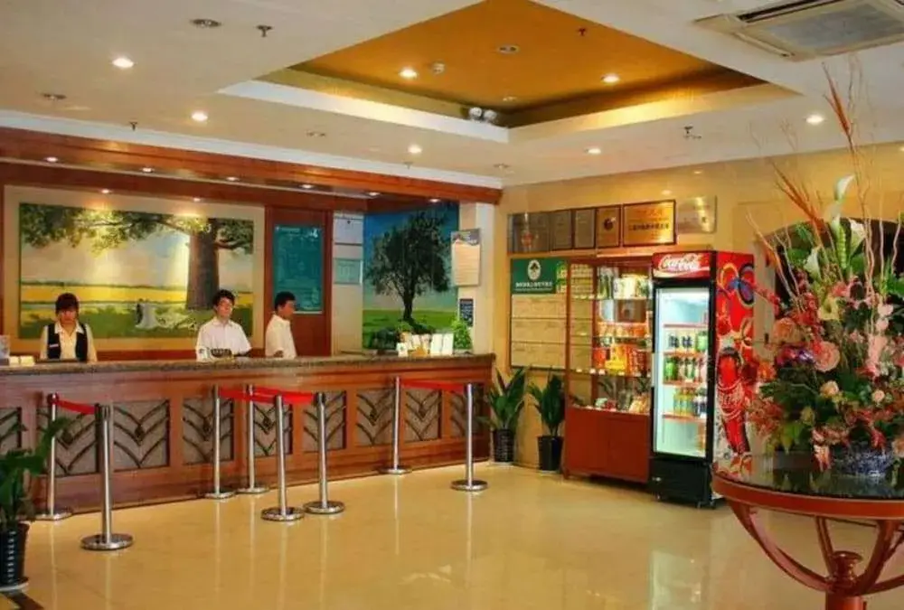 Шанхай: Green Tree Inn Wuning Road