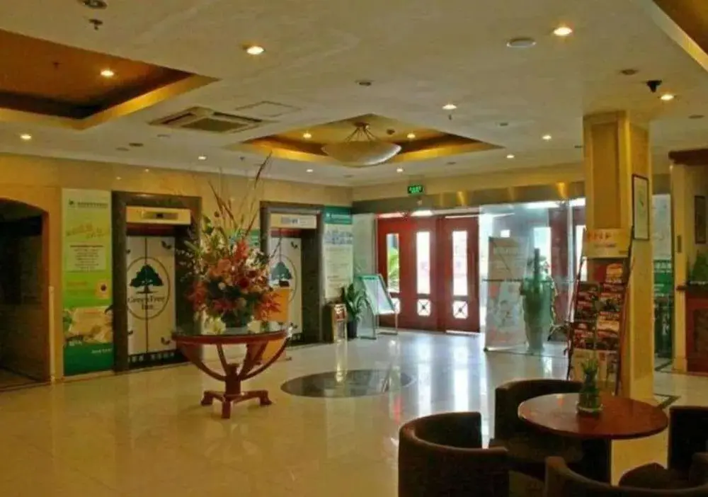 Шанхай: Green Tree Inn Wuning Road