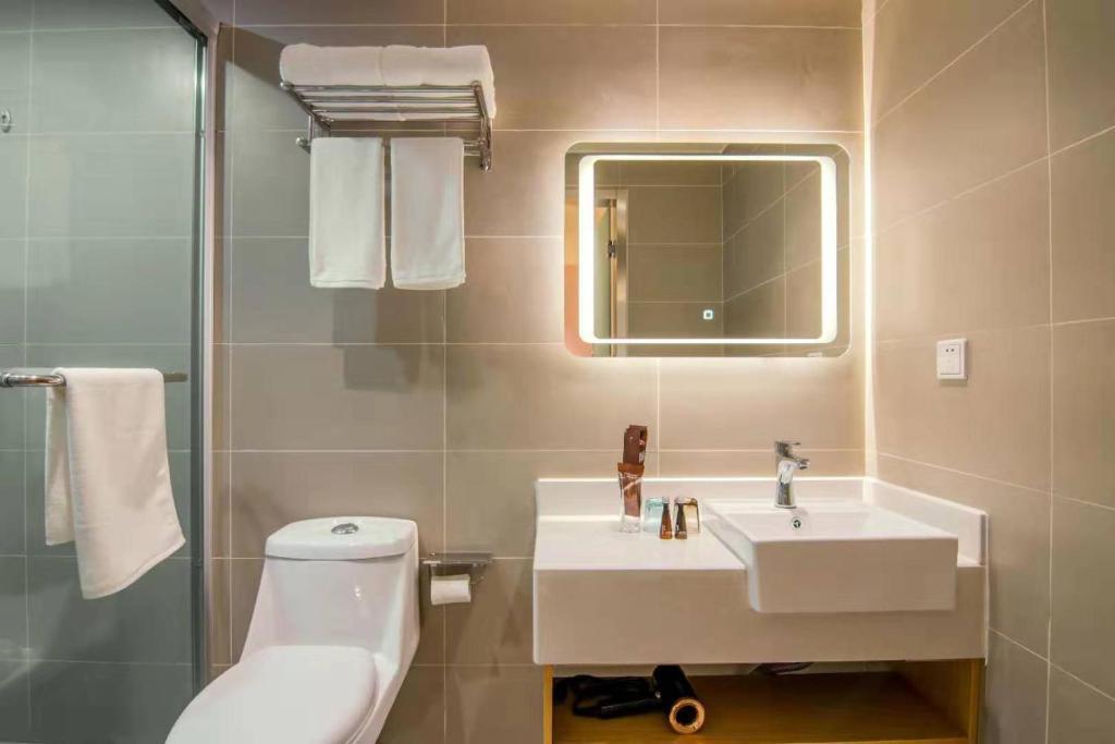 Шанхай: Pod inn(Shanghai West Shuichan Road Pedestrian Street Branch)