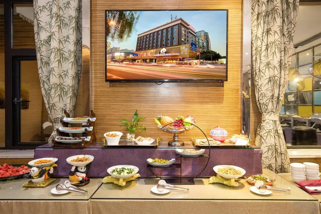 Чэнду: Panda Prince Hotel-South Chengdu Railway Station