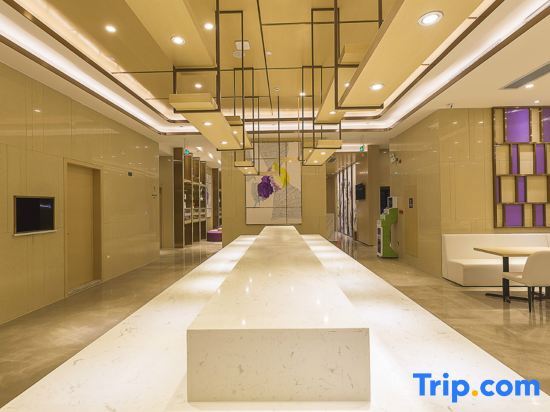 Гуанчжоу: Lavande Hotel (Guangzhou Zhihuicheng)