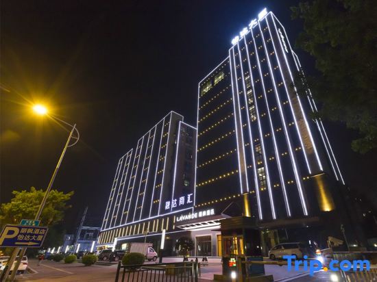 Гуанчжоу: Lavande Hotel (Guangzhou Zhihuicheng)