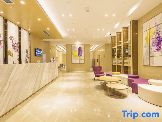 Гуанчжоу: Lavande Hotel (Guangzhou Zhihuicheng)