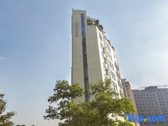 Гуанчжоу: Lavande Hotel (Guangzhou Zhihuicheng)