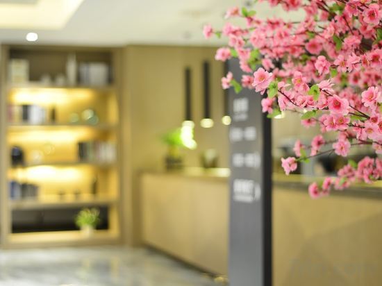 Хучжоу: Manju Hotel (Huzhou Zhili Chinese children's wear city)