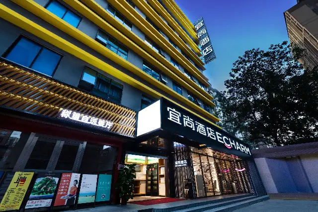 Echarm Hotel Guangzhou Tiyu West Raod Metro Station — фото 1