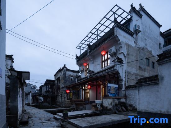 Шанграо: Qianxun Wuyuan Likeng Taoyuanju Boutique Guesthouse