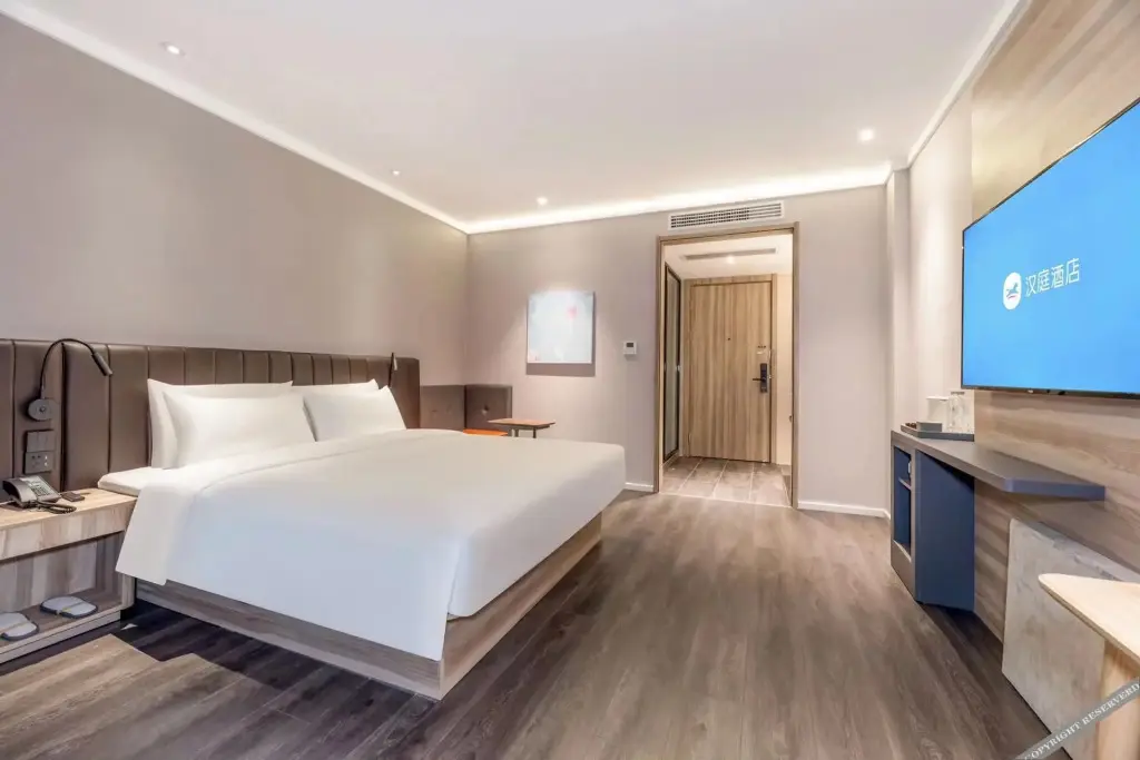 Хэфэй: Hanting Hotel (Chaohu Guishan Road Zhongkai Branch)