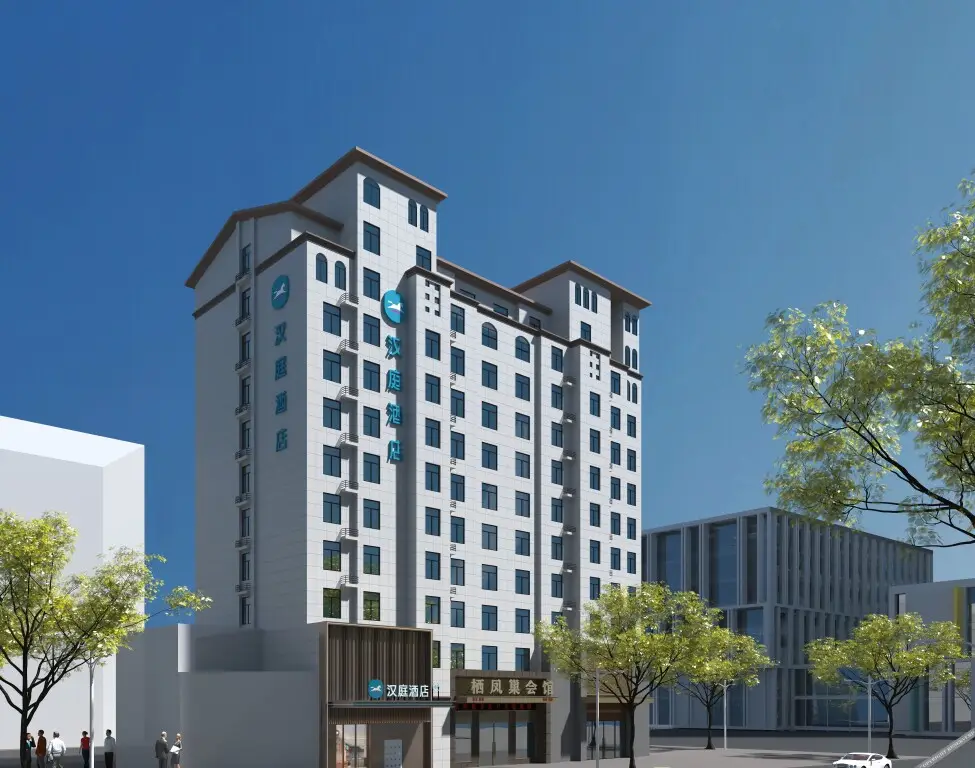 Хэфэй: Hanting Hotel (Chaohu Guishan Road Zhongkai Branch)