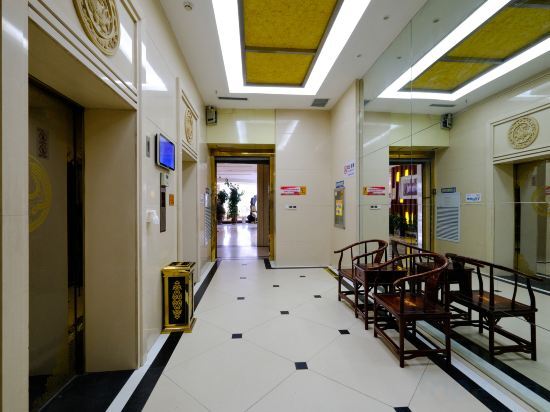 Qingyang: Qingcheng Hotel