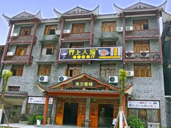Чжанцзяцзе: Milan Inn (Zhangjiajie Scenic Spot)