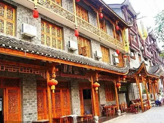 Чжанцзяцзе: Milan Inn (Zhangjiajie Scenic Spot)