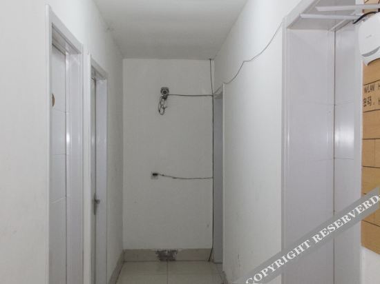 Вэйфан: Shouguang Hongtai Hotel