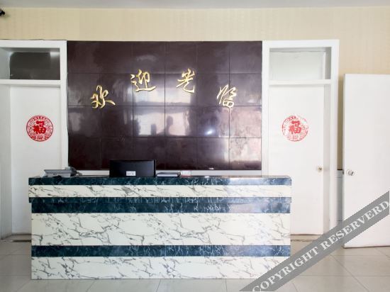 Вэйфан: Shouguang Hongtai Hotel