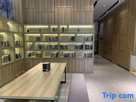 Хэфэй: Atour Hotel (Hefei Innovation Industrial Park)