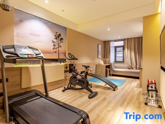 Хэфэй: Atour Hotel (Hefei Innovation Industrial Park)
