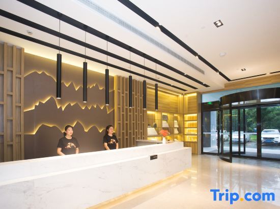 Хэфэй: Atour Hotel (Hefei Innovation Industrial Park)