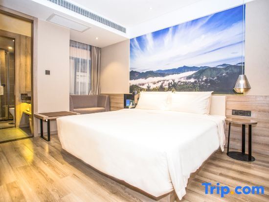 Хэфэй: Atour Hotel (Hefei Innovation Industrial Park)