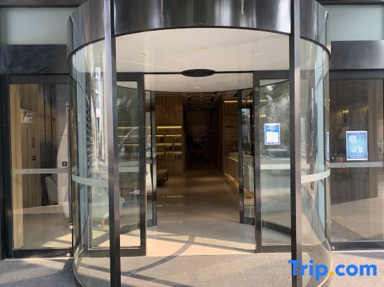 Хэфэй: Atour Hotel (Hefei Innovation Industrial Park)