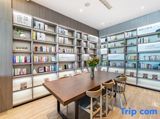 Тяньцзинь: Hanting Hotel (Tianjin Beichen Development Zone Gaoxin Avenue store)