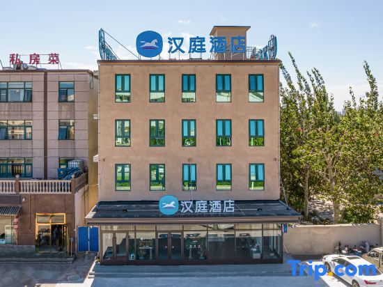 Hanting Hotel (Tianjin Beichen Development Zone Gaoxin Avenue store) — фото 1