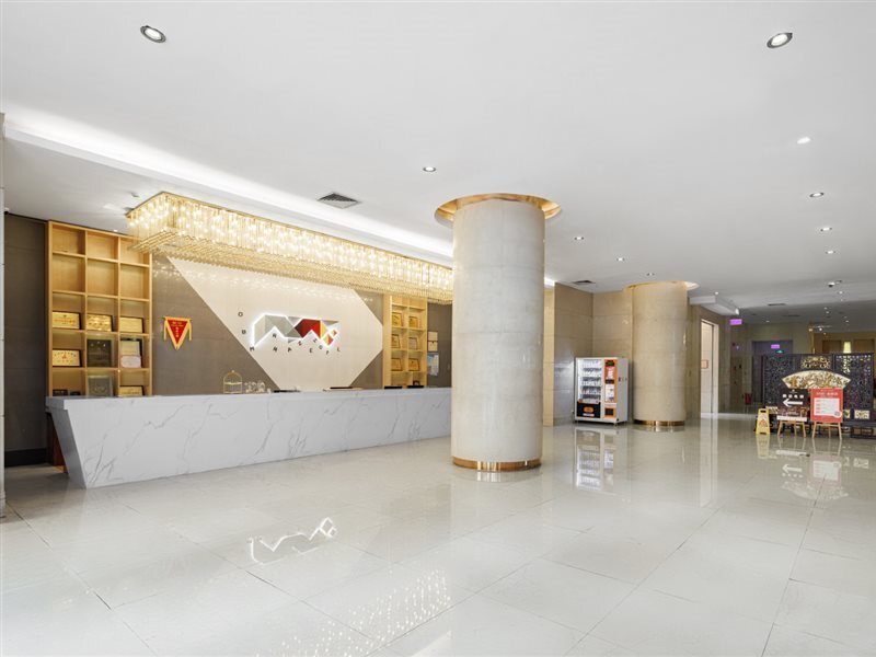 Гуанчжоу: Borrman Hotel Guangzhou Panyu Government Affairs Center Junyu