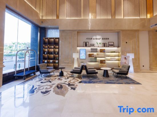 Гуанчжоу: Atour X Hotel Guangzhou Baiyun International Airport Renhe Metro Station