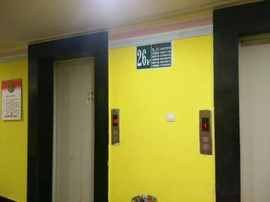 Шэньян: Tangtang Apartment (Jianda Tiexi Square)