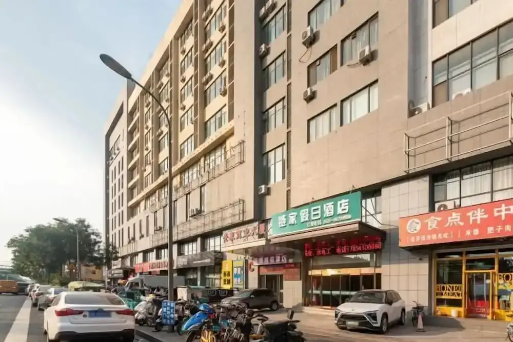 Цзинань: Lianjia Holiday Hotel (Jigang Senior High School)
