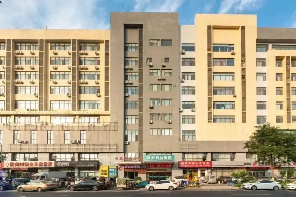 Цзинань: Lianjia Holiday Hotel (Jigang Senior High School)