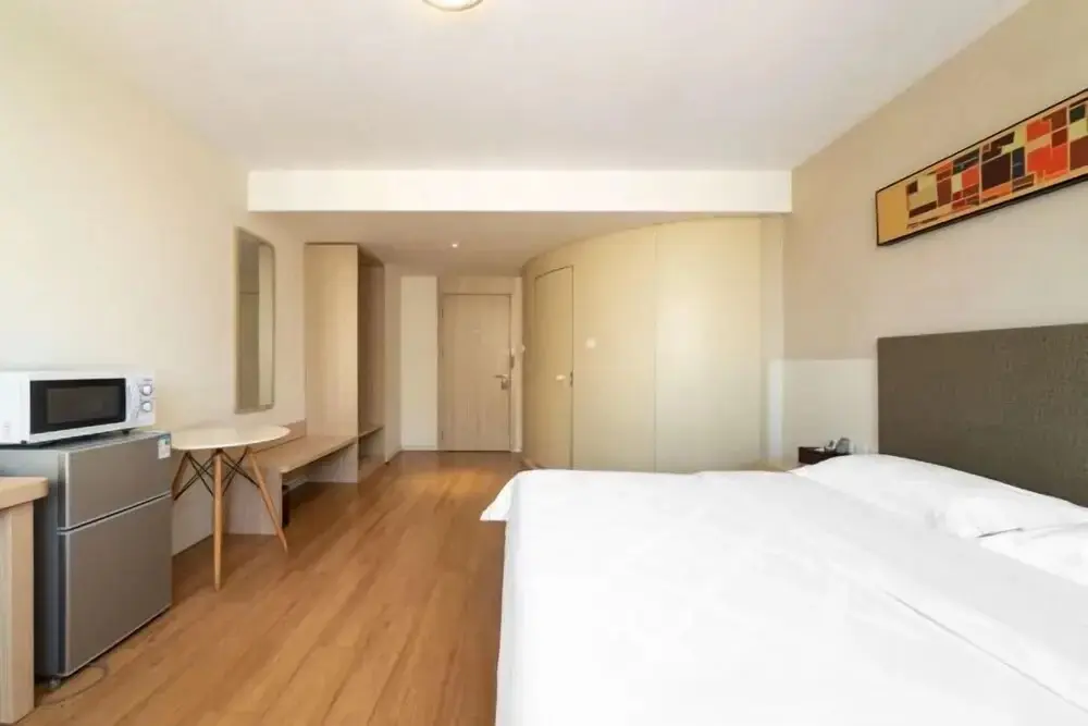 Цзинань: Lianjia Holiday Hotel (Jigang Senior High School)