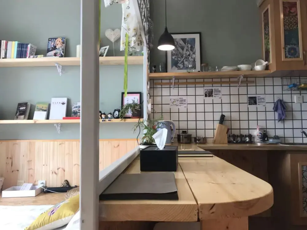 Шанхай: Shanghai Milu Home - Xiangyang South Road Branch