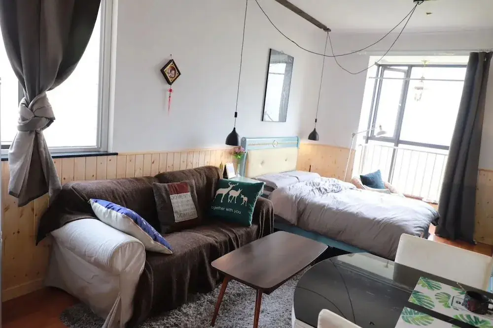 Шанхай: Shanghai Milu Home - Xiangyang South Road Branch