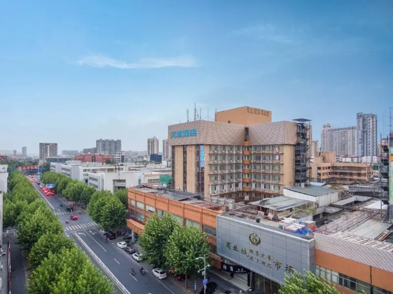 Ханчжоу: Hanting Hotel Hangzhou South Railway Station