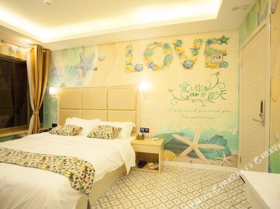 Шанхай: Yeyu Theme Hotel (Beimen)