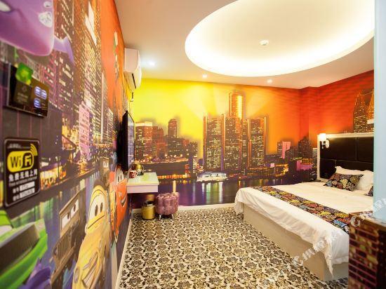 Шанхай: Yeyu Theme Hotel (Beimen)