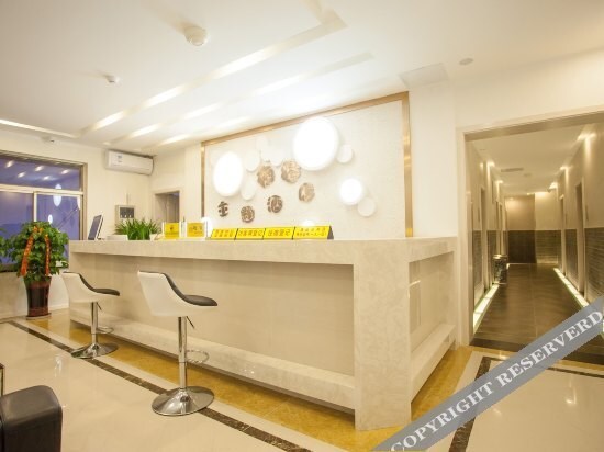 Шанхай: Yeyu Theme Hotel (Beimen)