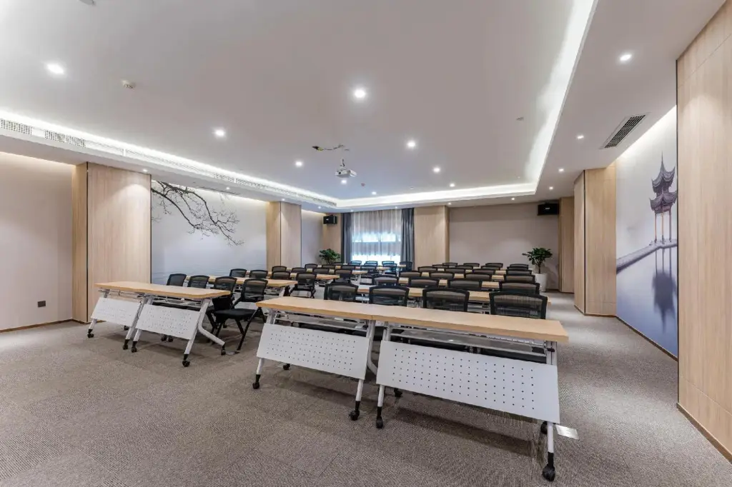 Ханчжоу: Atour Hotel Chongxian Banshan Hangzhou