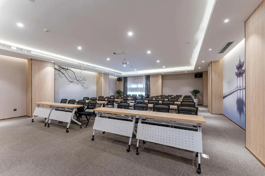 Ханчжоу: Atour Hotel Chongxian Banshan Hangzhou