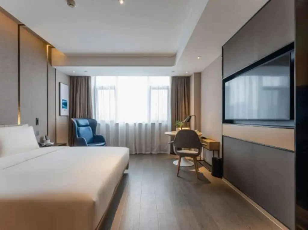 Ханчжоу: Atour Hotel Chongxian Banshan Hangzhou