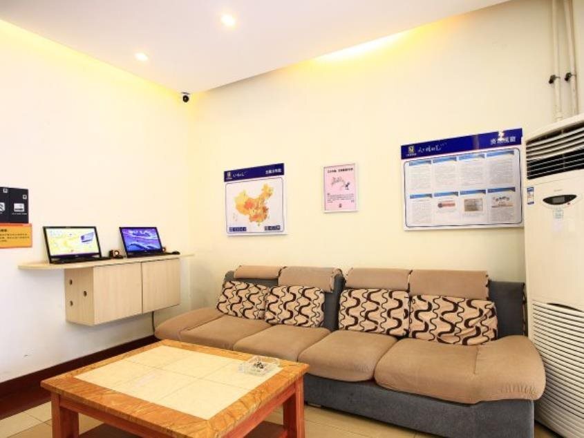 Жичжао: 7Days Inn Huanghai First Road