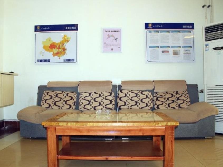 Жичжао: 7Days Inn Huanghai First Road