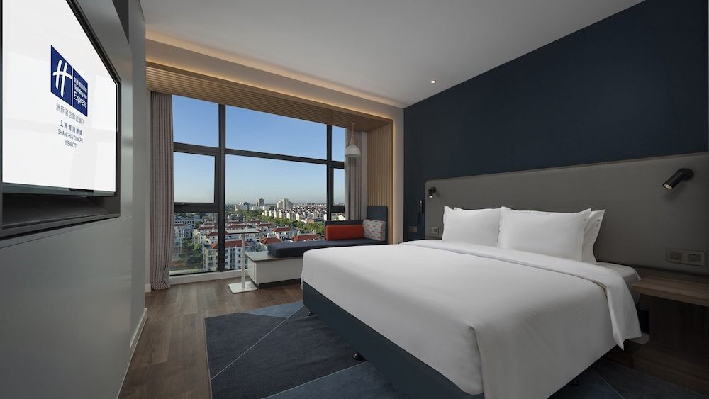 Шанхай: Holiday Inn Express Shanghai Qingpu New City