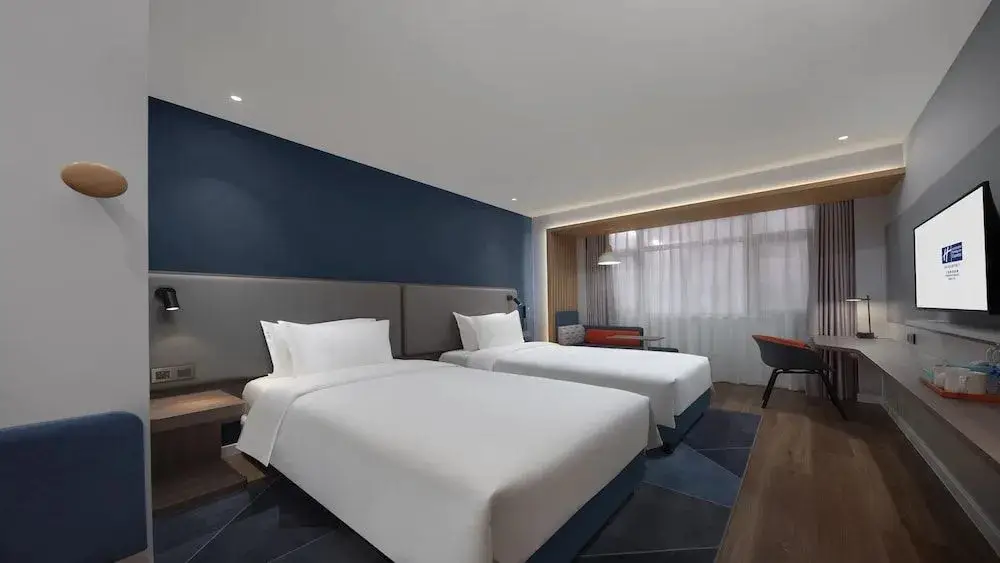 Шанхай: Holiday Inn Express Shanghai Qingpu New City