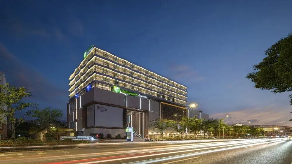 Шанхай: Holiday Inn Express Shanghai Qingpu New City
