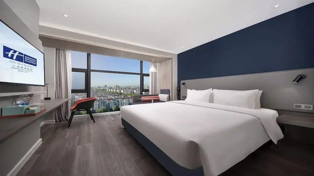 Шанхай: Holiday Inn Express Shanghai Qingpu New City