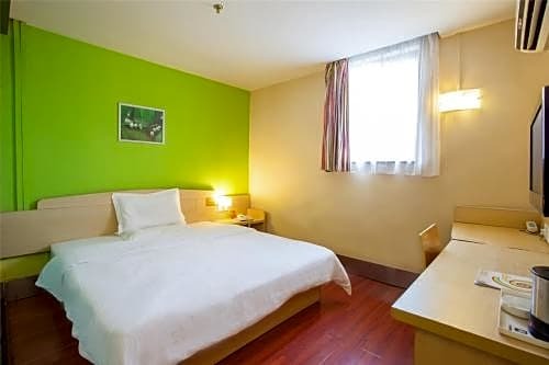 Чэнду: 7Days Inn Chengdu Wuhoucuqiao