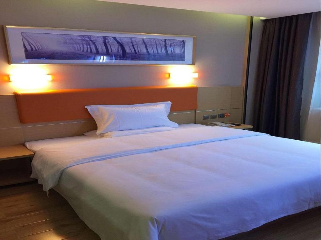 Чанша: 7days Premium Wangcheng Walking Street (Adults only)