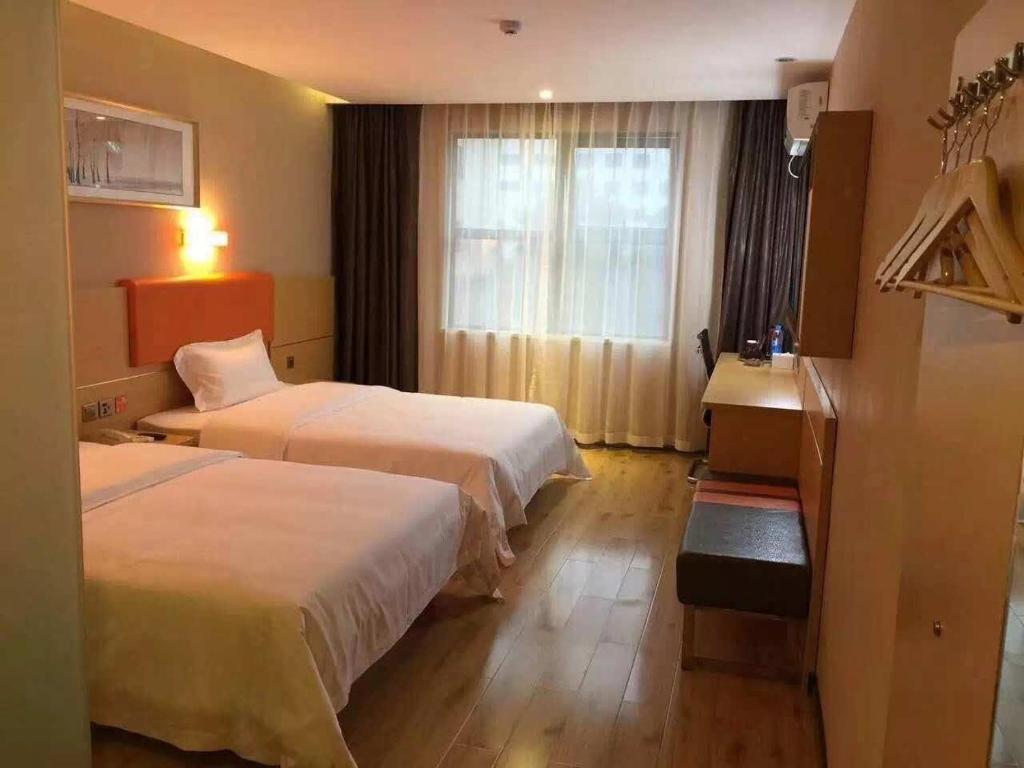 Чанша: 7days Premium Wangcheng Walking Street (Adults only)
