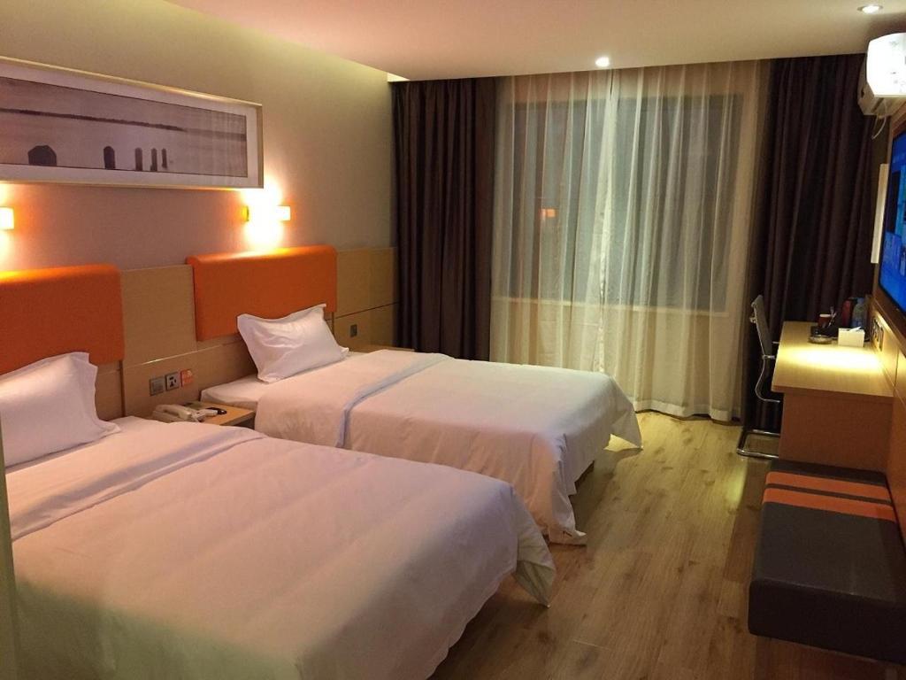Чанша: 7days Premium Wangcheng Walking Street (Adults only)